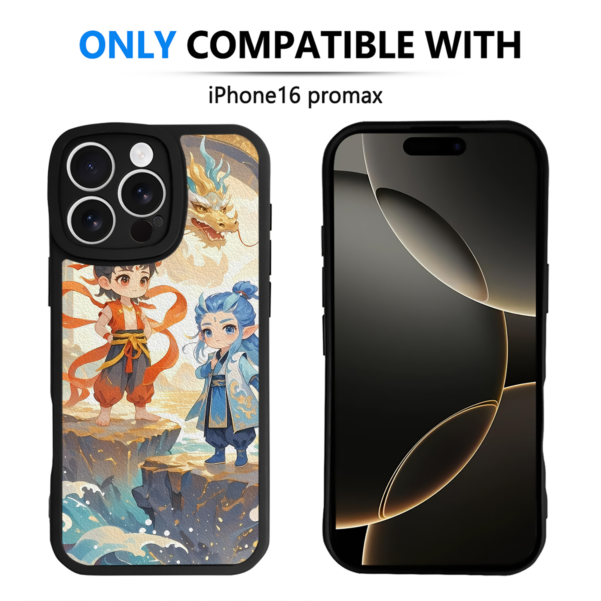 （画像用） Ne Zha 2 ナタ 魔童の大暴れ 【iPhone 16シリーズ対応】シリコンスマホケース（レザー調） 材質：シリコン